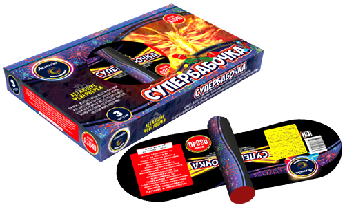  Летающие фейерверки Супербабочка  в Губкинском