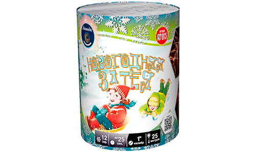  Батарея салютов Новогодняя затея  в Губкинском