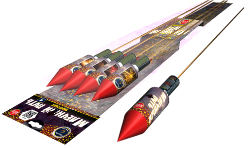  Ракеты Млечный путь  в Губкинском